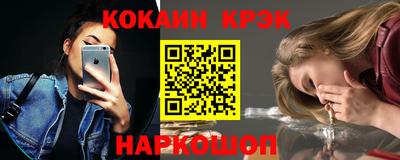 амф Изобильный