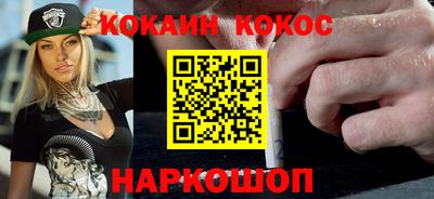 амф Изобильный