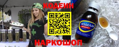 а пвп мука Ипатово
