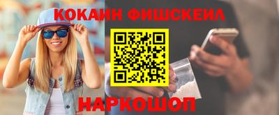 скорость mdpv Ирбит