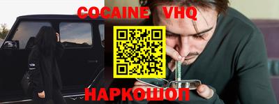 а пвп мука Ипатово
