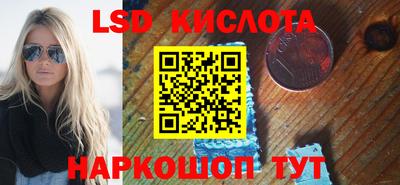 а пвп мука Ипатово