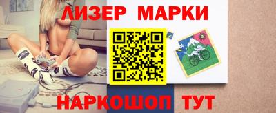 скорость mdpv Ирбит