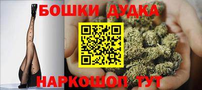 скорость mdpv Ирбит