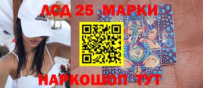 скорость mdpv Ирбит