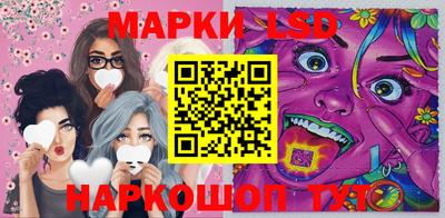 а пвп мука Ипатово