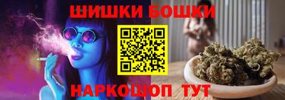 скорость mdpv Ирбит