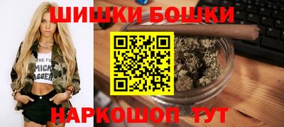 а пвп мука Ипатово