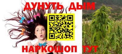 экстази Камышлов