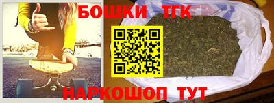 скорость mdpv Ирбит