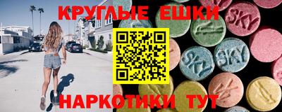 амф Изобильный