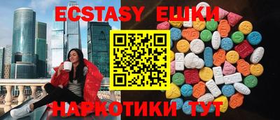 а пвп мука Ипатово