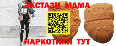 амф Изобильный