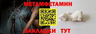 амф Изобильный