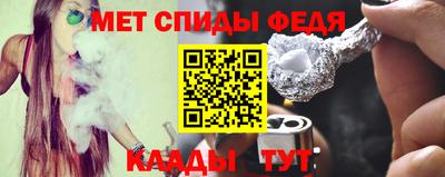 экстази Камышлов