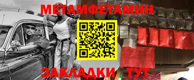 а пвп мука Ипатово