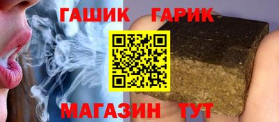 а пвп мука Ипатово