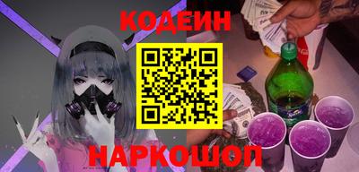 амф Изобильный