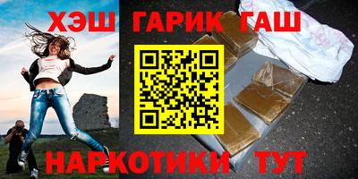 а пвп мука Ипатово