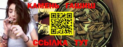 а пвп мука Ипатово