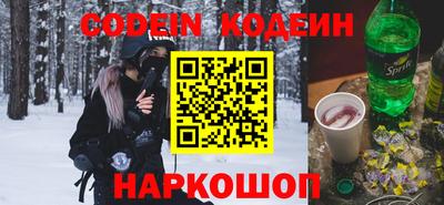 экстази Камышлов