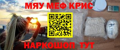 амф Изобильный