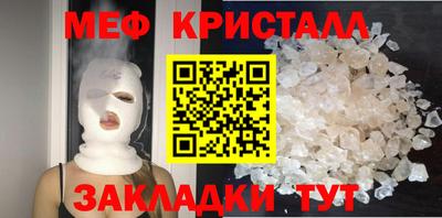 скорость mdpv Ирбит