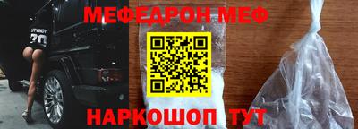 амф Изобильный