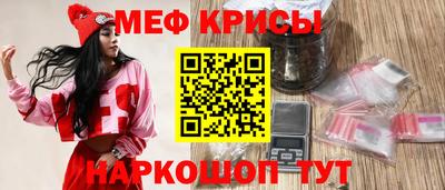 экстази Камышлов